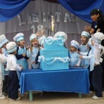 Inscripciones Abiertas! Instituto Privado Nueva Generación